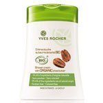 Crème douche au beurre de karité bio